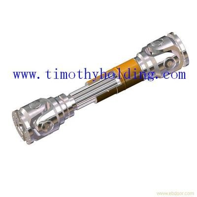 Universal coupling shaft